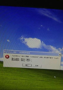 专业上门电脑维修服务 软硬件、网络问题一站式解决