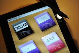 ThinkPad Tablet 183823C 16GB 平板电脑 性能与便携的完美结合